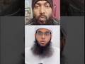 Ghar Wale Nikaah Nahin Kara Raha Hai Kya Kare #islamic #bayan #shorts #youtube #shortsfeed #viral