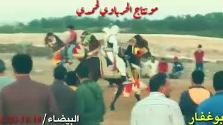 حالات واتس خيول ليبيا