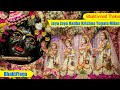 Jaya jaya radha krishna yugala milan  bhaktivinod thakur