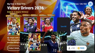 Download lagu Kylian Mbappe   Enzo   Manzambi | Best Cf Dictator Mbappe in Efootball | Pack Opening Efootball 2026