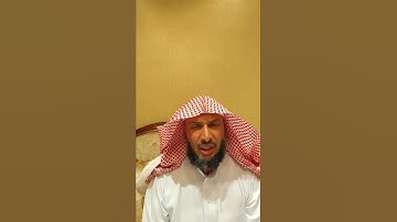 من لطائف القرآن الكريم 346  تناسب السور، تناسب أوائل سورة المجادلة مع أواخرها