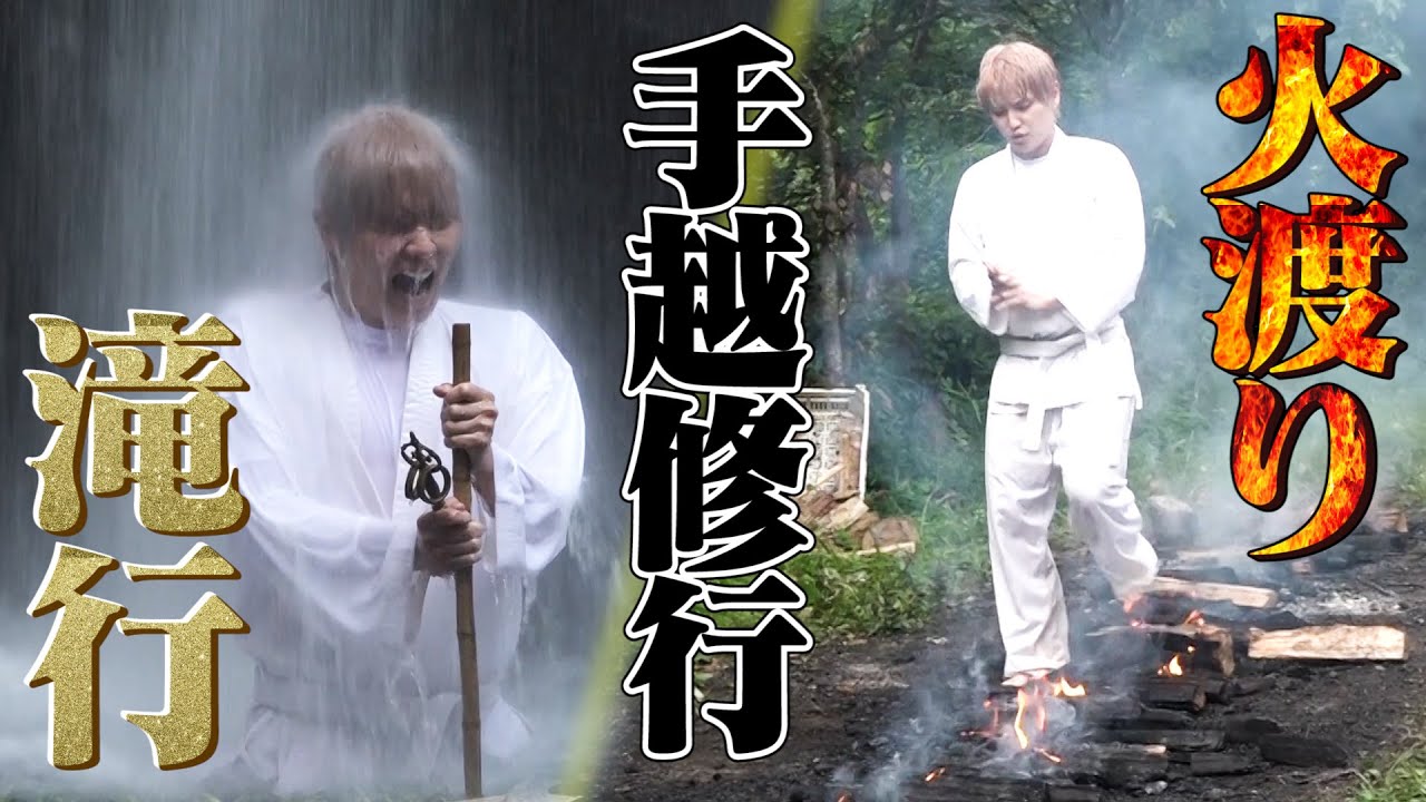 Меня обучал таинственный отшельник