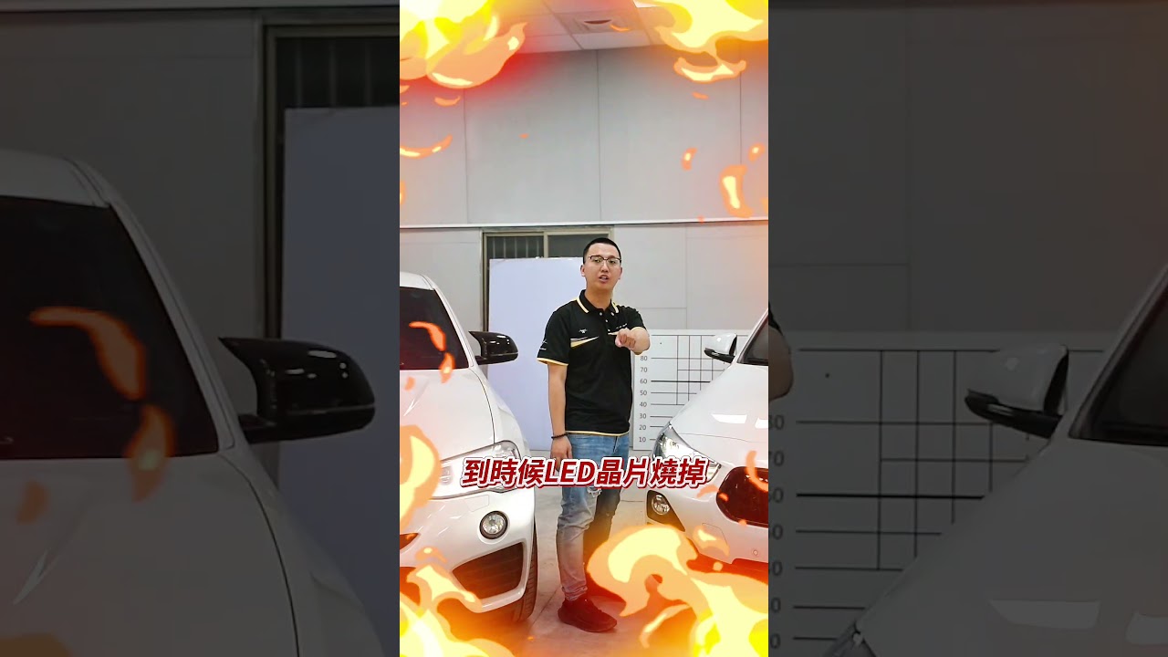 你的BMW大燈導光條黃掉了嗎？拖越久修越貴 縮圖