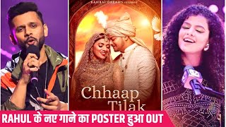 Madhanya Ke Baad Rahul Vaidya Ke Song Chhaap Tilak Ka First Look Huaa Out | Must Watch