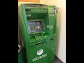 Как получить наличные у банкомата инструкция как пользоваться банкоматом