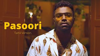 Pasoori (Tamil Version) | Coke Studio | Ali Sethi | Shae Gill | Ritin Samuel