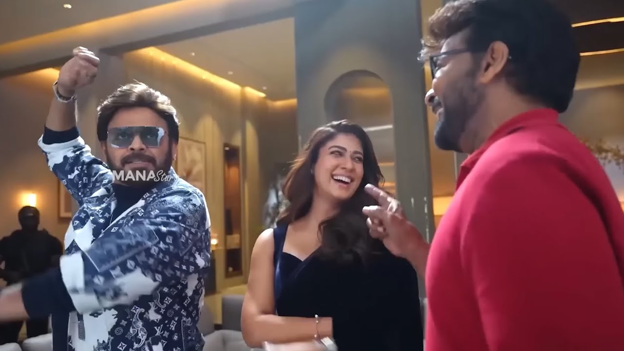 Mana Shankaravaraprasad Garu Movie Making Video | Chiranjeevi, Nayanthara, Venkatesh