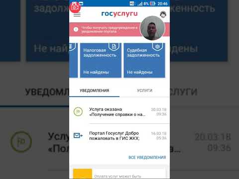 Как посмотреть результаты по егэ и по итоговому сочинению