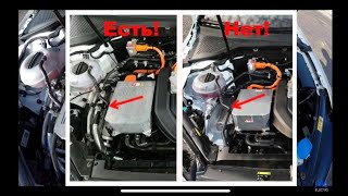 VW e-Golf 2018. Тепловой насос (Heat Pump). Что такое и как узнать есть он или нет.