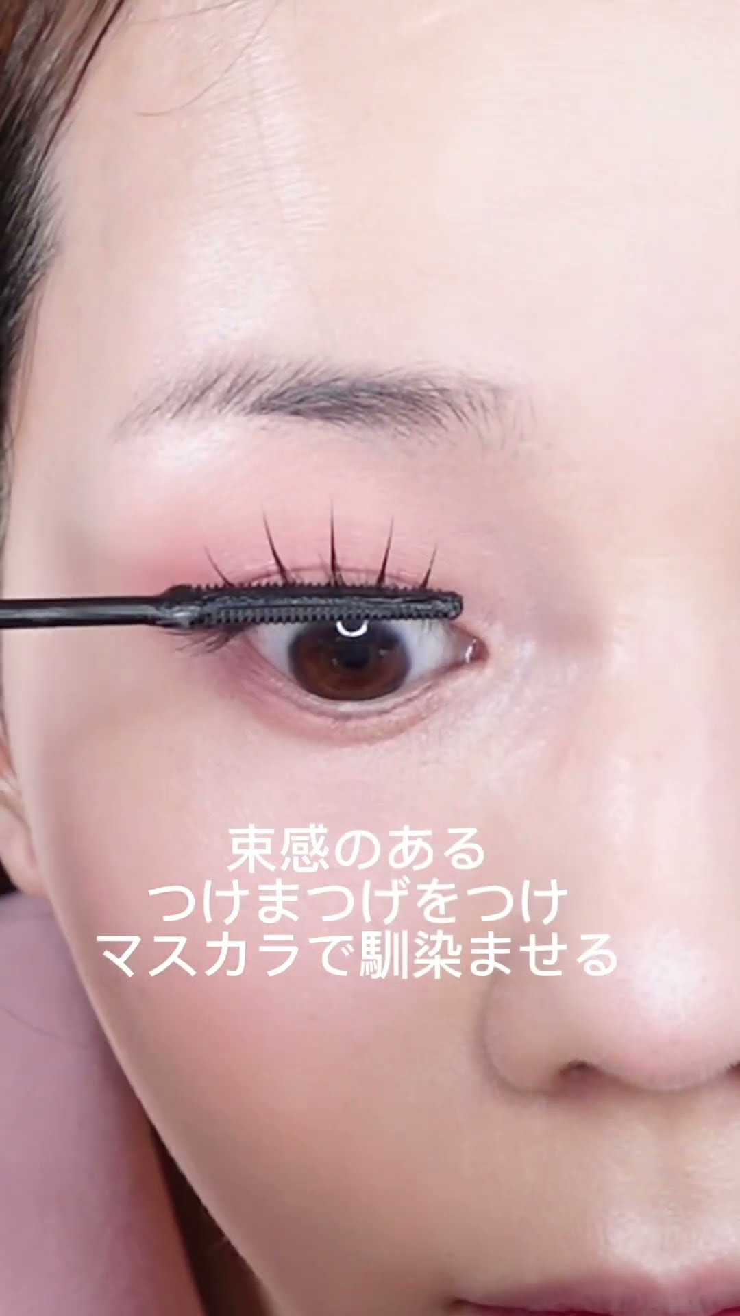 Latest Korean Trend] I tried makeup that looks like