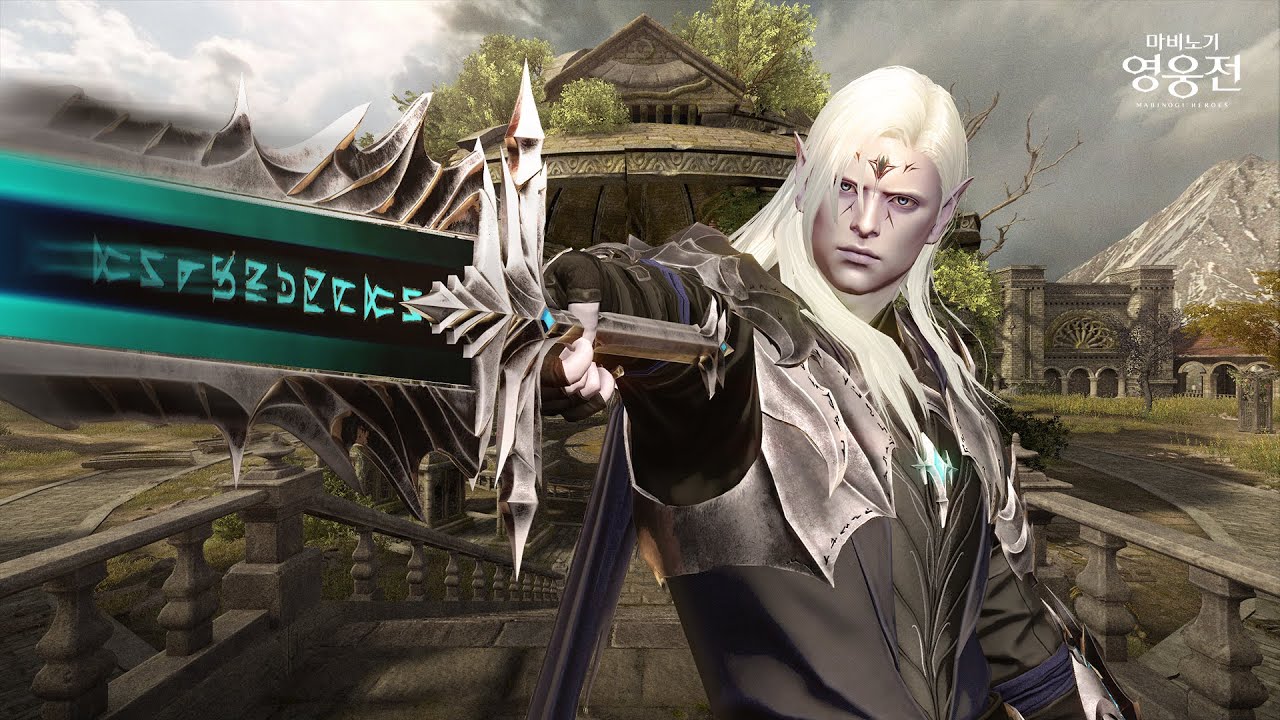 Vindictus Miri Solo Morgant