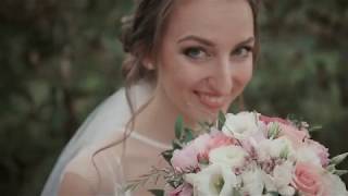 Monika&Stanko I Wedding Video