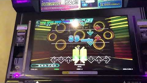 【DDR WAVE】Firestorm【DDR A20 PLUS】