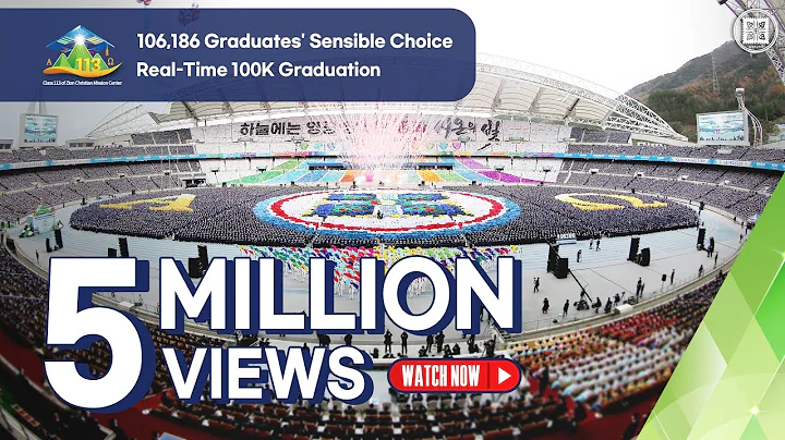 100,000 Graduation Ceremony of  the 12 Tribes of S...