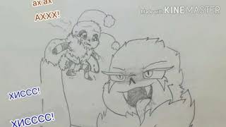 картинка: Часть 1 