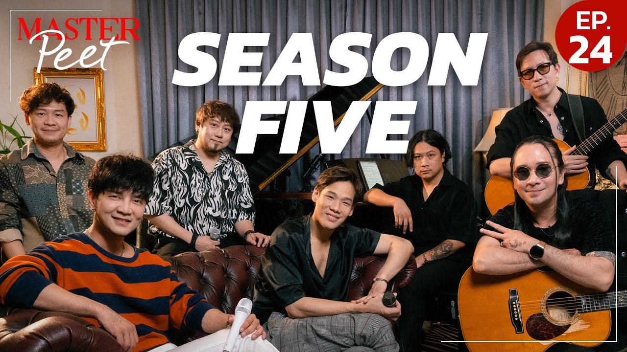 MasterPeet EP.24 Season Five