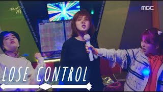 LOSE CONTROL// FUNNY K-DRAMA DANCE edition