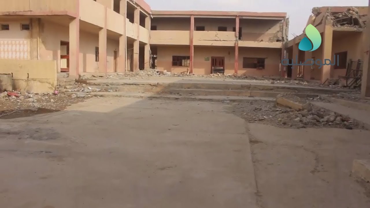 متوسطة حمزة سيد الشهداء بأيمن الموصل تعاني غيابا تاما للخدمات ودمارا كبيرا