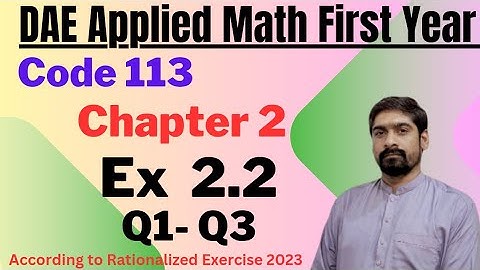 Ex 2.2 Q 1-3 | DAE Applied Math 113 | Arithmetic Mean | Calculus Insights