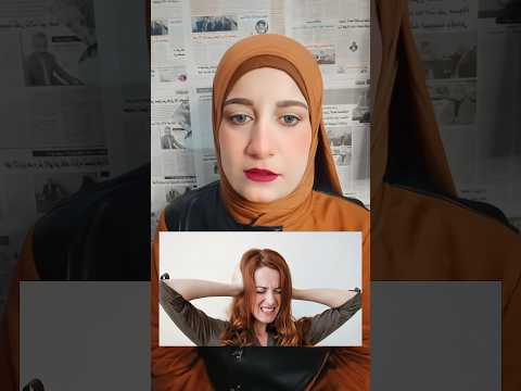 الميزوفوبيا متلازمة حساسية الصوت