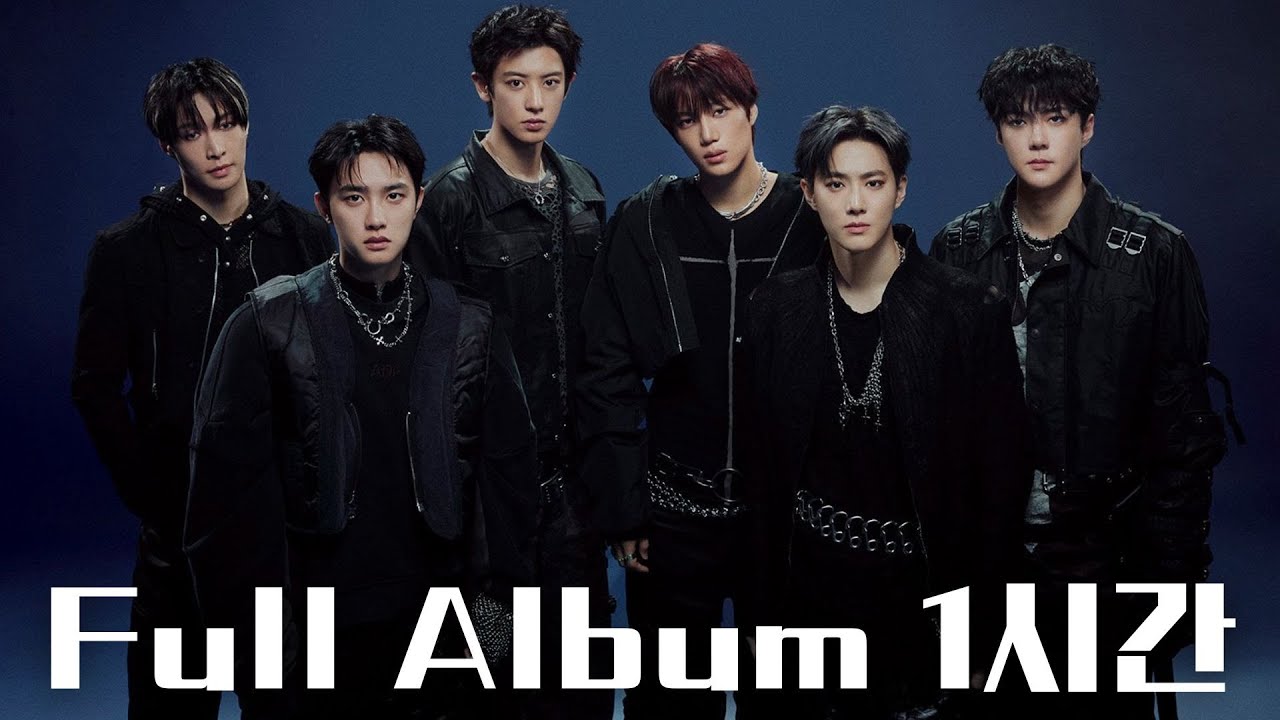 [FULL ALBUM] 엑소 EXO 'REVERXE' 8집 전곡 1시간 연속듣기