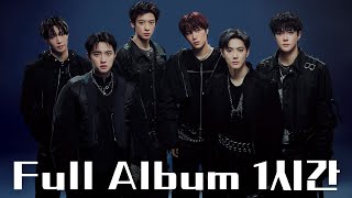 [FULL ALBUM] 엑소 EXO 'REVERXE' 8집 전곡 1시간 연속듣기