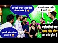 Funny crazy question reaction prank with open minded girls   roshan nb