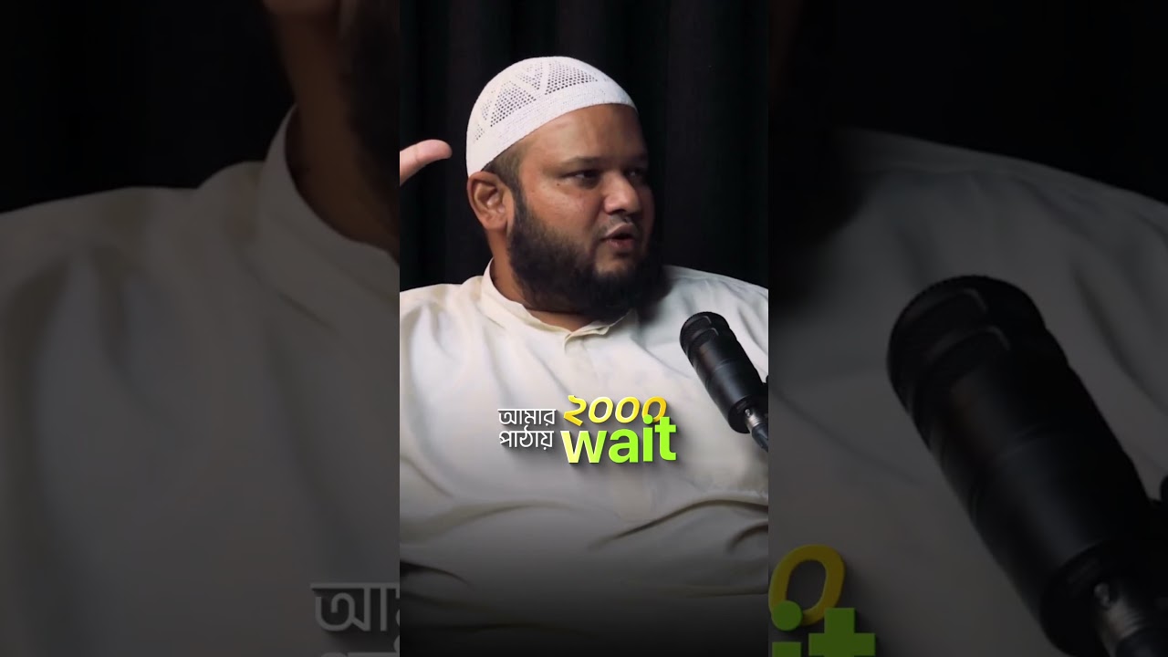 এই ভুলগুলো করলে আপনার বিজনেস টিকবে না!
