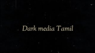 DMT intro video