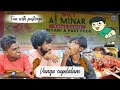 Beef shop  funny review  mrchikko  dhilip  timeilla  subcribe the channel  staytune