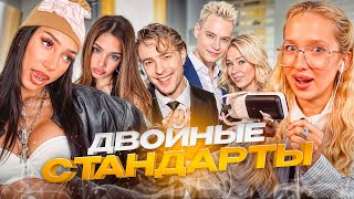 видео: ГЕНСУХА и АЛИША СПЛЕТНИЧАЮТ про ОТМЕНУ АКУЛИЧ, конфликт МИЗУЛИНОЙ и ЕГОРА КРИДА и СЛИВ МАШЕРЫ картинка: ГЕНСУХА и АЛИША СПЛЕТНИЧАЮТ про ОТМЕНУ АКУЛИЧ, конфликт МИЗУЛИНОЙ и ЕГОРА КРИДА и СЛИВ МАШЕРЫ