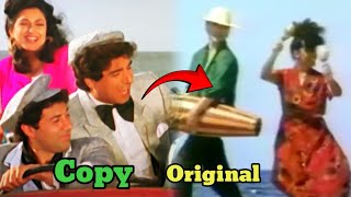 Download Lagu Copy And Original Bolywood Copy By Kaoma Lambada Original Song 1989 MP3 Download Lagu Copy And Original Bolywood Copy By Kaoma Lambada Original Song 1989 MP3