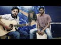 Mera dil bane tera /soulful worship Christain song/original singer kirti Sagathia/cover by Yogesh🤩 Mp3 Song