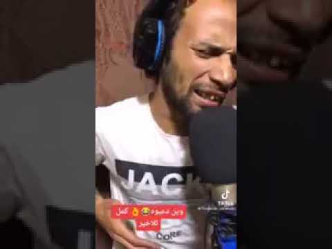 وينج ادعيوه