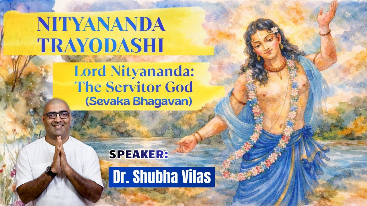 Господь Нитьянанда: Бог-слуга | Нитьянанда Трайодаши Специальный выпуск | Доктор Шубха Вилас