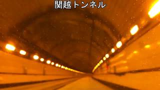 ただドライブしてきただけの動画です【関越道湯沢十日町上越糸魚川白馬豊科長野道中央道