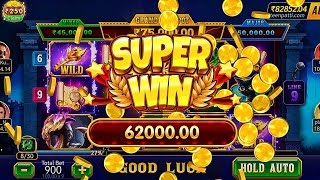 Teen Patti Master New Gameplay 2026 | Best Explorer Slots Game Tricks | Teen Patti Gold screenshot 4
