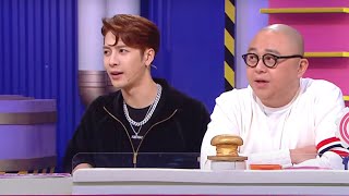 Do姐有問題 | 王嘉爾 Jackson Wang 大駕光臨 | 王嘉爾 | 馮允謙 | 黃淑蔓 | 林盛斌