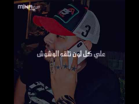 شعبان البغبغان 2019