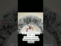 اللهم اطعم كل جائع وأغني كل فقير يارب اللهم اطعم كل جائع وأغني كل فقير يارب