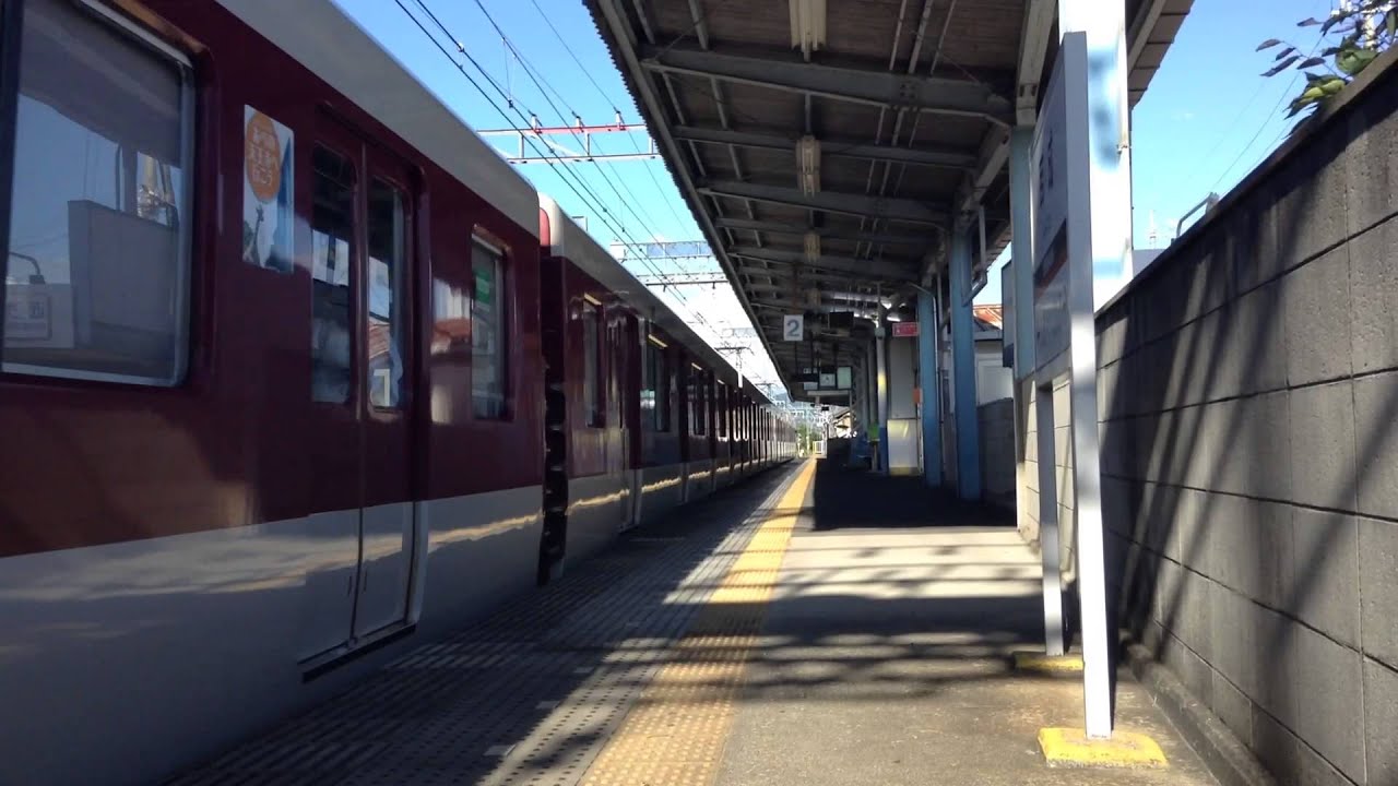 DF11大阪上本町行き急行 耳成駅発車 YouTube