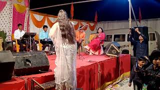 Basla Godyawari l Gungun Ranyeole live