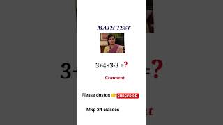 easy mathematics calculation question ??viral youtubeshorts trending