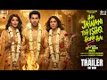 Hai Jawani Toh Ishq Hona Hai – Concept Trailer | Varun Dhawan | Mrunal Thakur | Pooja H | 26 April