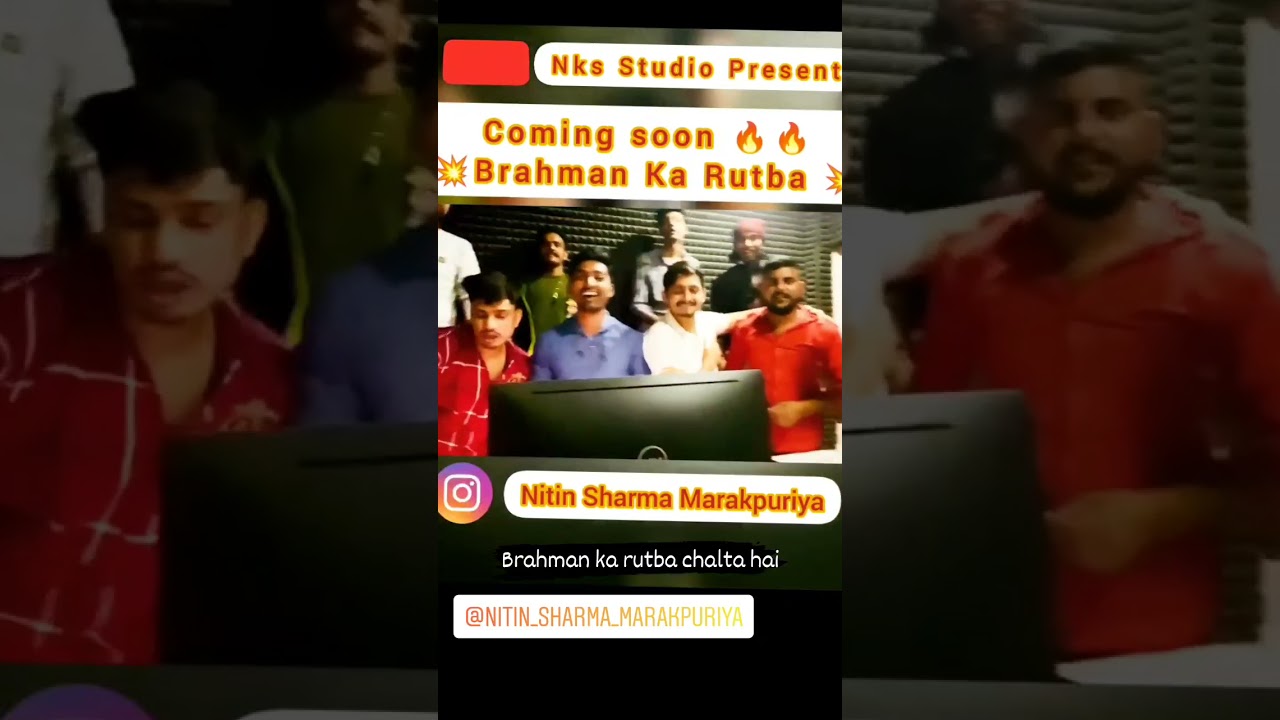 Brahman ka rutba 🔥🔥