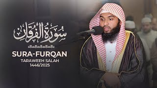 Surah Al-Furqan 61-77 by Hafez Kamrul Alom || Taraweeh Salah 1446/2025 ~ Chester Mosque, UK.