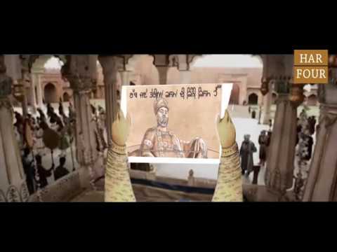 Zafarnama   Guru Gobind singh ji   Bhai mehal Singh Ji  New   Animation  Video  Sound Video 2020 