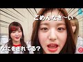 ウォニョン乱入でひぃちゃんがキレる?!WIZ*ONEが選ぶわちゃわちゃ集Part3【IZ*ONE/日本語字幕】