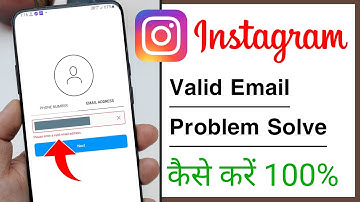 Instagram Please Enter A Valid Email Address Problem Solve 2022