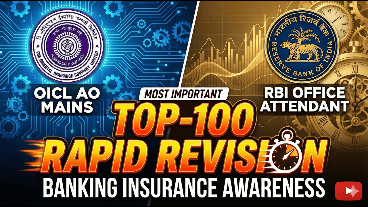 OICL AO mains and RBI office assistant 2026 |Top-100 Banking & Insurance related Current Affairs |